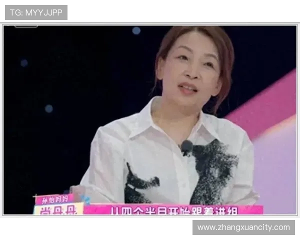 单亲妈妈为何不愿前夫探视孩子 夸梅直言有钱就觉得无所谓