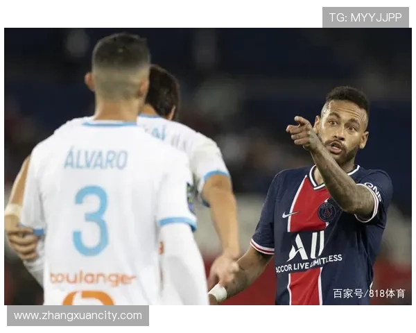 内马尔怒火爆发为女儿出头保安心动过火两岁萌娃被球砸哭